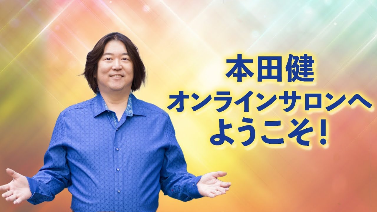 要約ポイント例